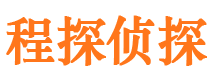 淇滨捉小三公司